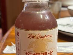 -宝中宝食府(清泰街店)