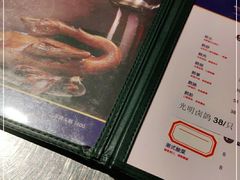 -陈鹏鹏潮汕菜(宝安机场T3航站楼店)