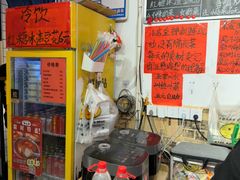 -荆九爷爆炒桥头三嫩(浙大店)