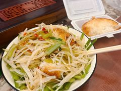 -园园锅巴米饭(高新四路店)