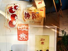 -天津海河悦榕庄·Lobby Lounge大堂吧