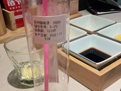 -浩爷羊蝎子火锅(望京店)