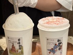 -李山山茶事(景枫店)