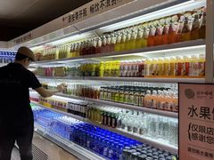 -北方暖暖温泉洗浴(沈阳北站店)
