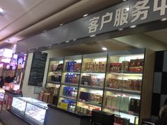 店内环境-中百仓储超市(百步亭花园路店)