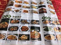 -湛江海鲜食府(一号路店)