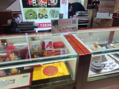 -中福古玩城(浙江中路店)