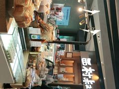 -西村叔叔的店·面包·甜品·蛋糕(清河万象汇店)