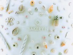 -CAFE'IN精品咖啡体验空间(小寨店)