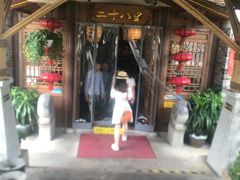 门面-二十八里太湖船菜(吉祥路店)