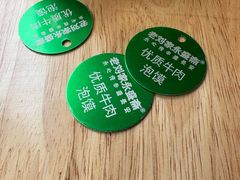 -老刘家永盛斋·传统泡馍(东关南街店)