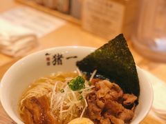 和牛-面屋 猪一