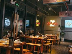 -木屋烧烤(龙岗龙城万科里店)