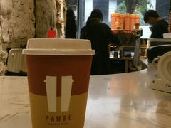 -PAUSE(恒大广场店)