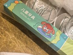 -上海浦东康桥绿地假日酒店
