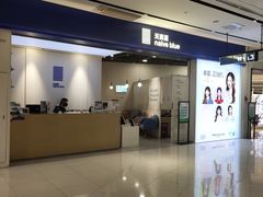 -天真蓝照相馆(宁波来福士店)
