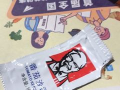 -肯德基(尧佳路店)