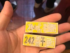 -易裕和·长沙米粉(友谊路店)