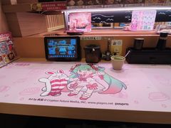 -寿司郎(皇庭广场店)