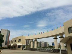 -黄冈中学(广州学校)