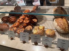 -VERIE BAKEHOUSE