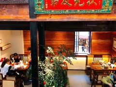 -芸南道·过桥米线(昆明老街旗舰店)