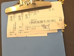 -鹭园酒家·四十年老字号