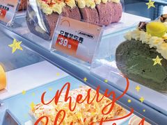 -卷们·现制生日蛋糕·蓝风车动物奶油(金源店)