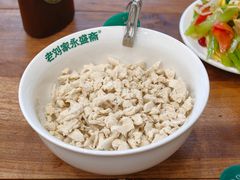 -老刘家永盛斋·传统泡馍(东关南街店)