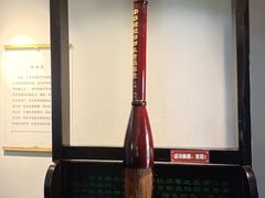 -中国湖笔博物馆(莲花庄路)