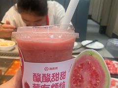 -海底捞火锅(步步高新天地店)