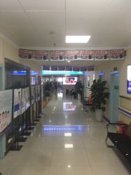 -成都军建医院·疤痕诊疗中心