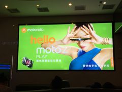 -UME影城(安贞DTS:X店)