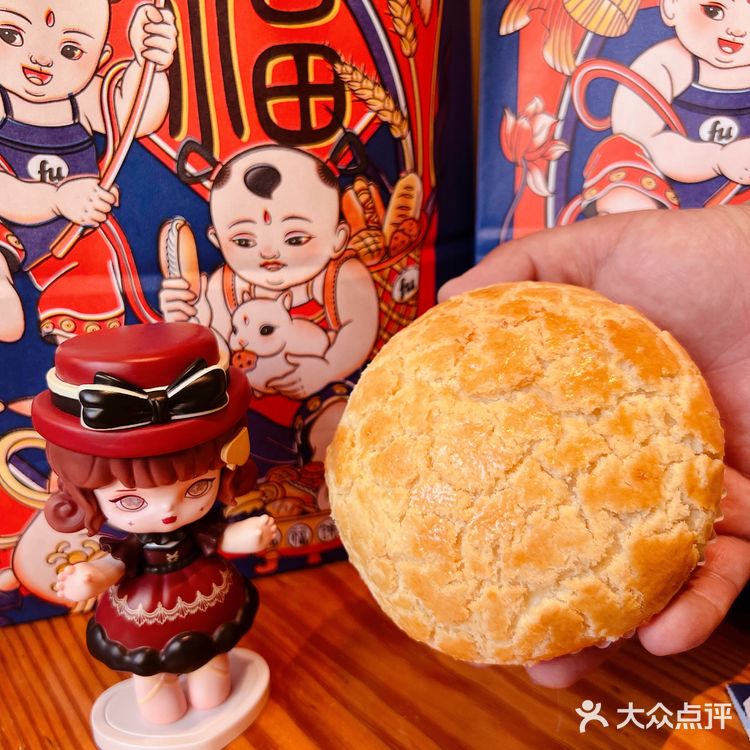 性价比超高的福福饼店，虹桥天地开业啦！