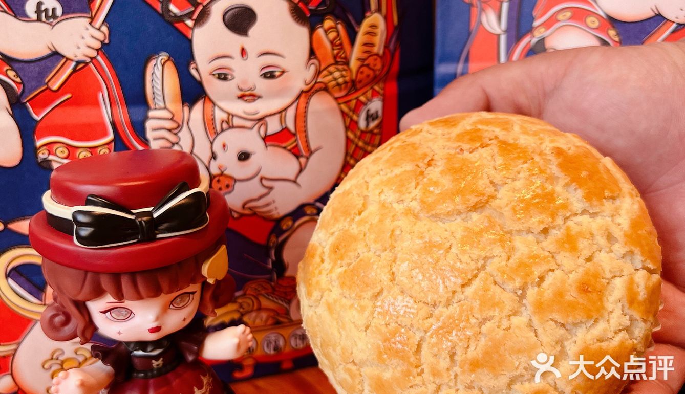 性价比超高的福福饼店，虹桥天地开业啦！