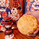 性价比超高的福福饼店，虹桥天地开业啦！