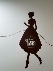 -Yestar宁波艺星整形医院