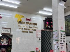 -Pho Hoa Pasteur