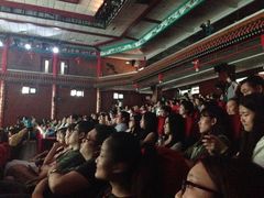 iphone_upload_pic-什刹海剧场