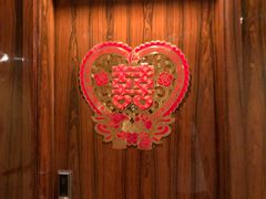 -广州同裕国际酒店
