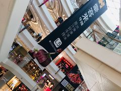 -凯德广场(金牛店)