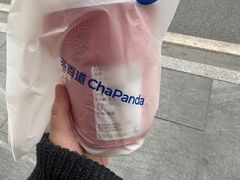 -茶百道(SKLP新光里+店)