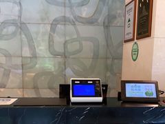 -东怡大酒店(上海科技馆店)