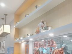 -吉野家(复兴路第二餐厅店)