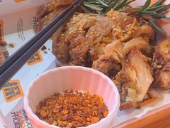 -探鱼·鲜青椒爽麻烤鱼(广州欣荣广场店)