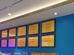 -小杨生煎(黄河路店)