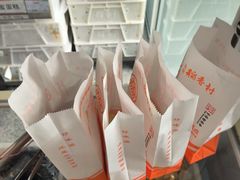 -北京稻香村(零号店)