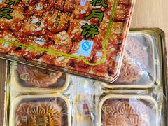 传统五仁月-成珠小凤饼(南华中路店)