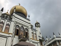 -甘榜格南公园