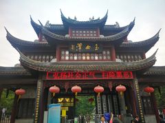 -玉女潭景区